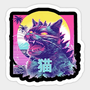 Neko Sticker